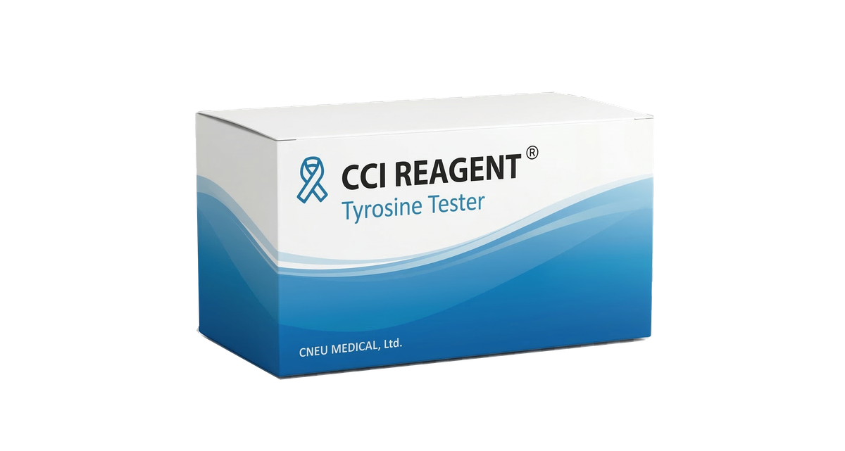 CCI REAGENT test kit â€” packaging and strip detail